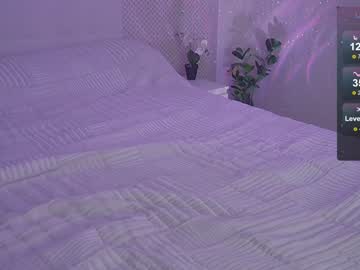hot cam girl dreamsweetgirl image #3856371