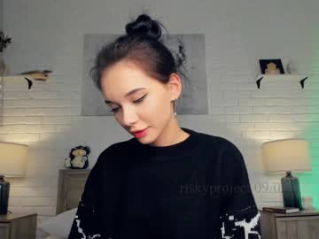 hot cam girl riskyproject image #4338616