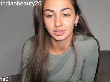 hot cam girl indianbeauty20 image #3723912