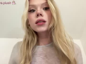 hot cam girl sonyaplush image #4540433