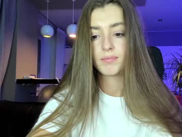 hot cam girl coy_amina_ image #2161008