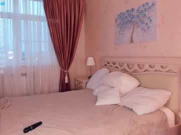 hot cam girl kateharrise image #2827622