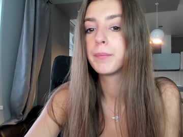 hot cam girl coy_amina_ image #2039157
