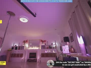 hot cam girl hannahjames710 image #3784228