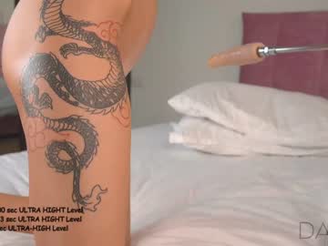 hot cam girl pafosstar image #3497444