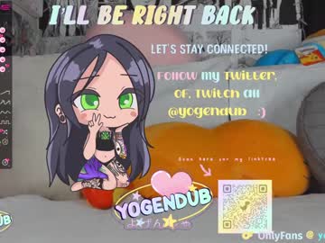hot cam girl yogendub image #2997968