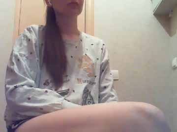 hot cam girl prettywoman111 image #923446