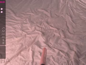 hot cam girl pafosstar image #2860662