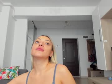 hot cam girl _ary image #1541861