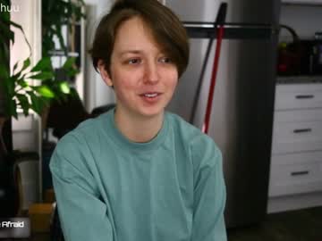 hot cam girl morganxu image #463007