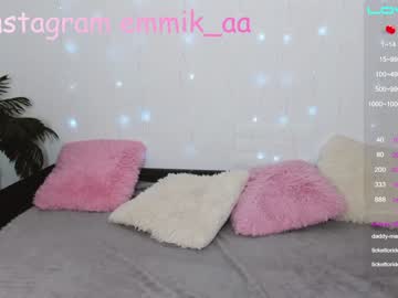 hot cam girl emmika_ image #284408