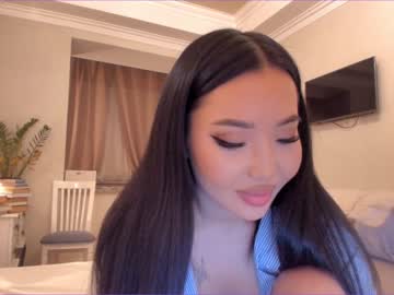 hot cam girl elikacutee image #577268