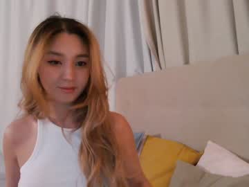 hot cam girl sharasuo image #1654170