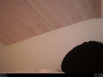 hot cam girl ms_seductive image #1779012