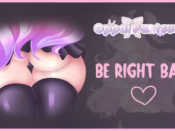 hot cam girl oppaipantsuu image #813427
