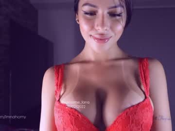 hot cam girl itsssssssme_lana image #818849