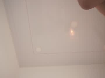 hot cam girl yayoi_cresp18 image #4350883