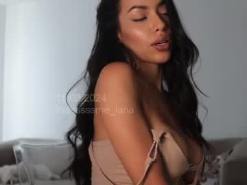 hot cam girl itsssssssme_lana image #4365393