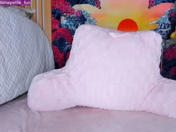 hot cam girl petite_fuck image #210475
