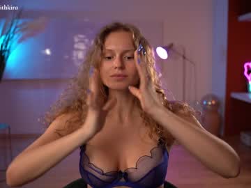 hot cam girl chillwithkira image #2824296