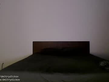 hot cam man dmitrydickov image #3356481