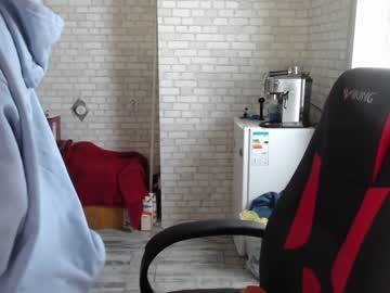 hot cam girl sexy_b0rsch image #1421480