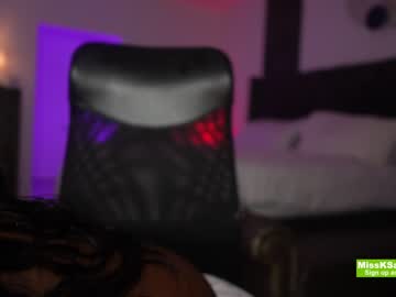 hot cam girl missksavage image #4408076