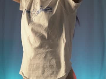 hot cam girl neferpita image #4490579