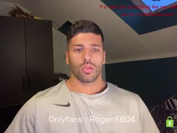 hot cam man rogan1604 image #1683643