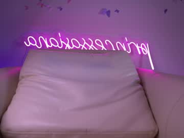 hot cam girl princessasiana image #1285689