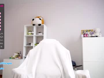 hot cam girl lilicapie image #2650703