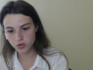 hot cam girl chamomile19 image #3193874