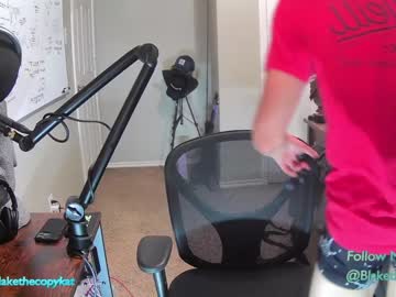 hot cam man letsplayblake image #2886815