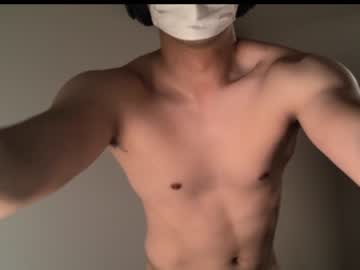 hot cam man oppa_time image #3078605