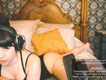 hot cam girl ingennui image #1033027