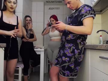 hot cam couple nolimitscoupl3 image #2234032