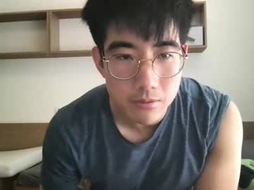 hot cam man jungcock1234 image #3510397