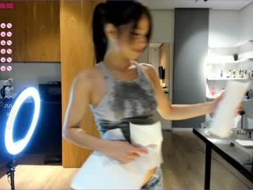 hot cam girl aya_hitakayama image #2666209