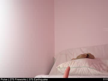 hot cam girl assmerizing image #2194011