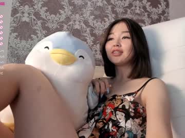 hot cam girl hyun_chia image #1401112