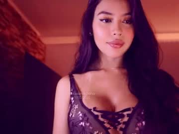 hot cam girl itsssssssme_lana image #689008
