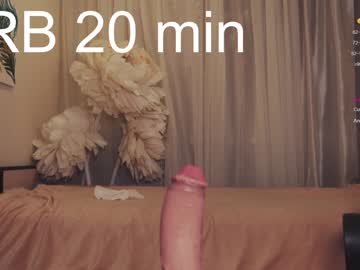 hot cam girl chery_lady22 image #3983054