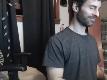 hot cam man bedghost image #393208