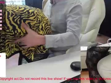 hot cam couple milf_viktoria image #1934876
