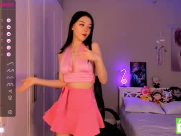 hot cam girl amaya_mori image #2367752