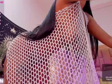 hot cam girl anahi_ryan image #3020139