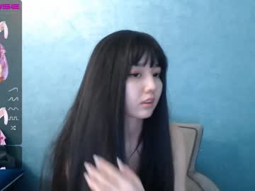 hot cam girl chanlia image #2242161