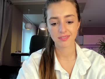hot cam girl coy_amina_ image #2029501