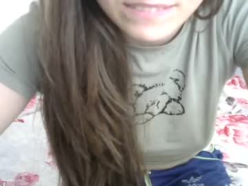 hot cam girl lourennew image #1193591