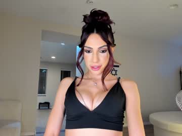 hot cam girl himexmarie image #4034488
